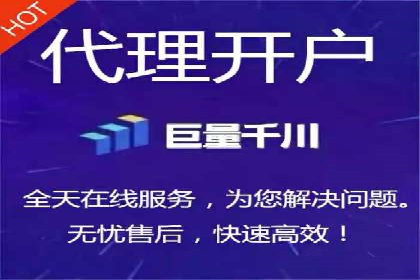 百度竞价运营实战技巧案例分析